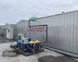 廢氣處理系統(tǒng)